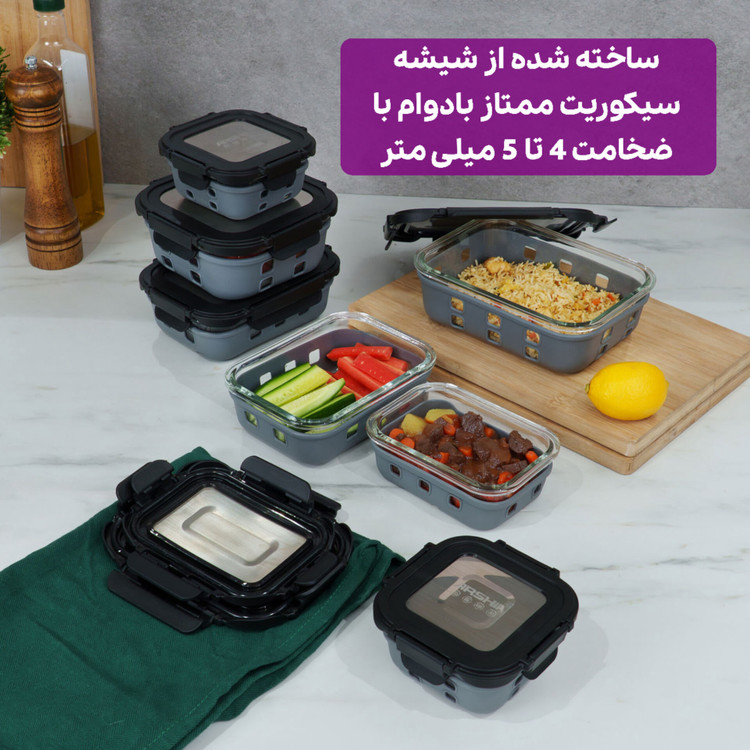 ظرف نگهدارنده غذای ۷ تیکه عرشیا کد ۳۶۷۷
