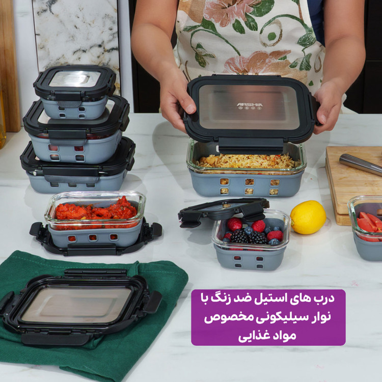 ظرف نگهدارنده غذای ۷ تیکه عرشیا کد ۳۶۷۷