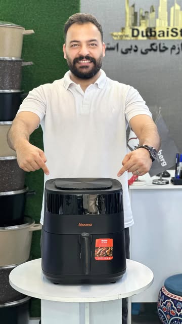 سرخکن دو المنت کوزانو 8 لیتری