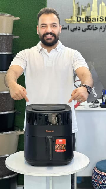 سرخکن دو المنت کوزانو 8 لیتری